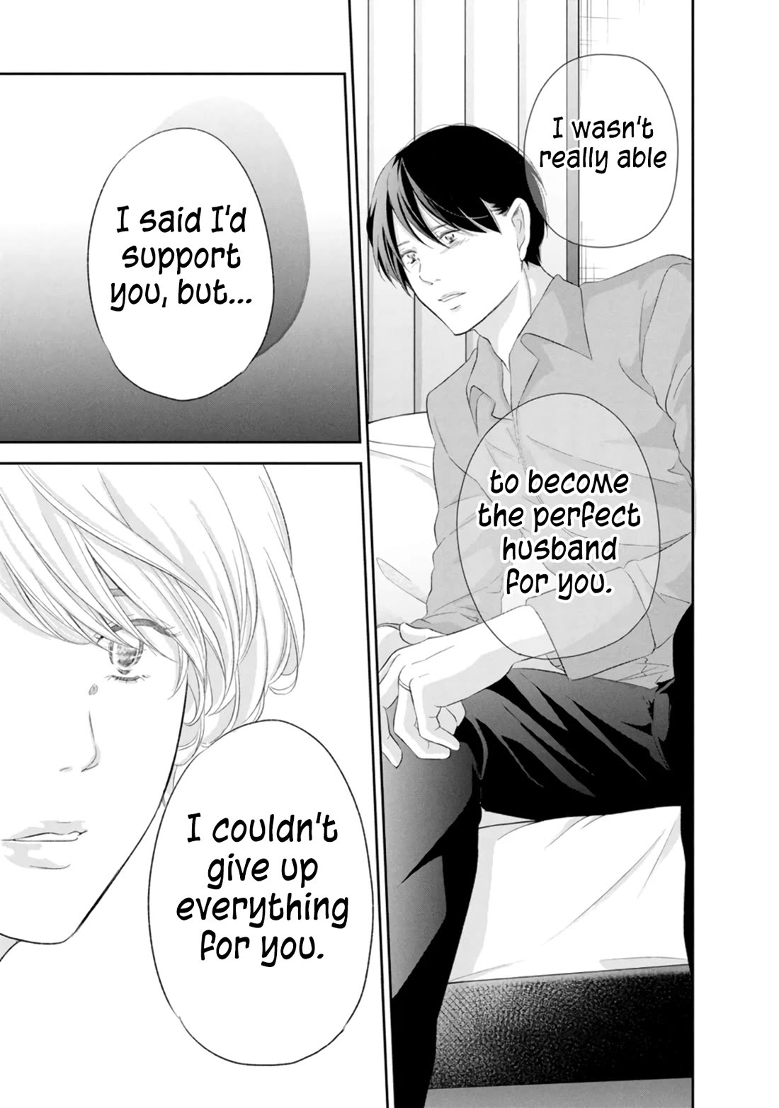 Even If You Don't Do It chapter 87 page 6