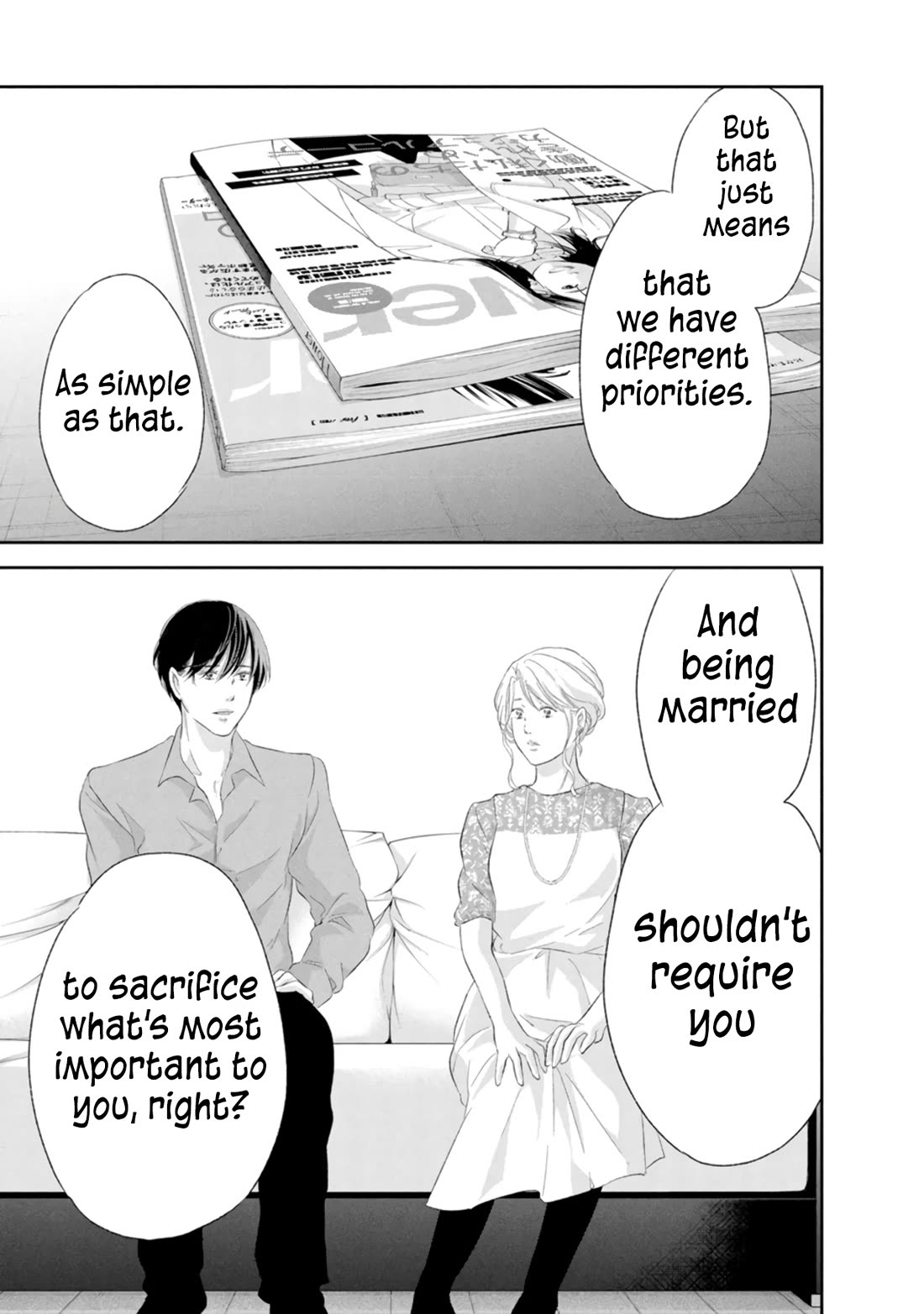 Even If You Don't Do It chapter 87 page 8