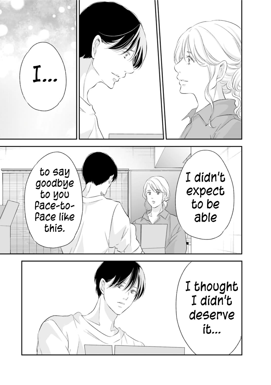 Even If You Don't Do It chapter 88 page 10