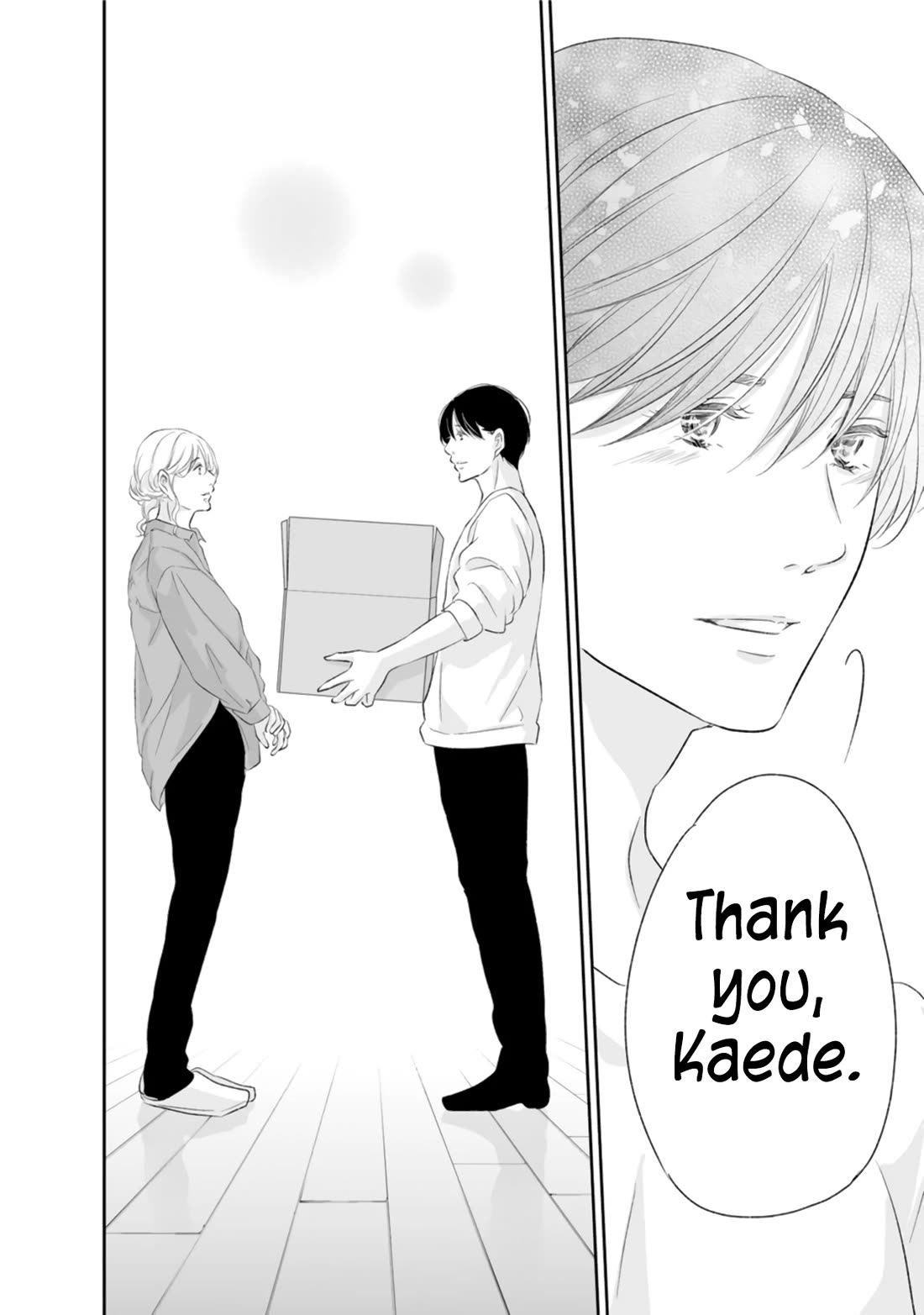 Even If You Don't Do It chapter 88 page 11