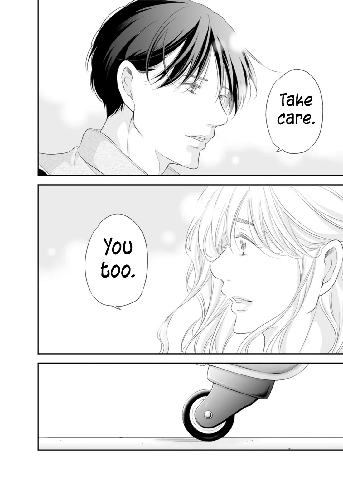 Even If You Don't Do It chapter 88 page 15