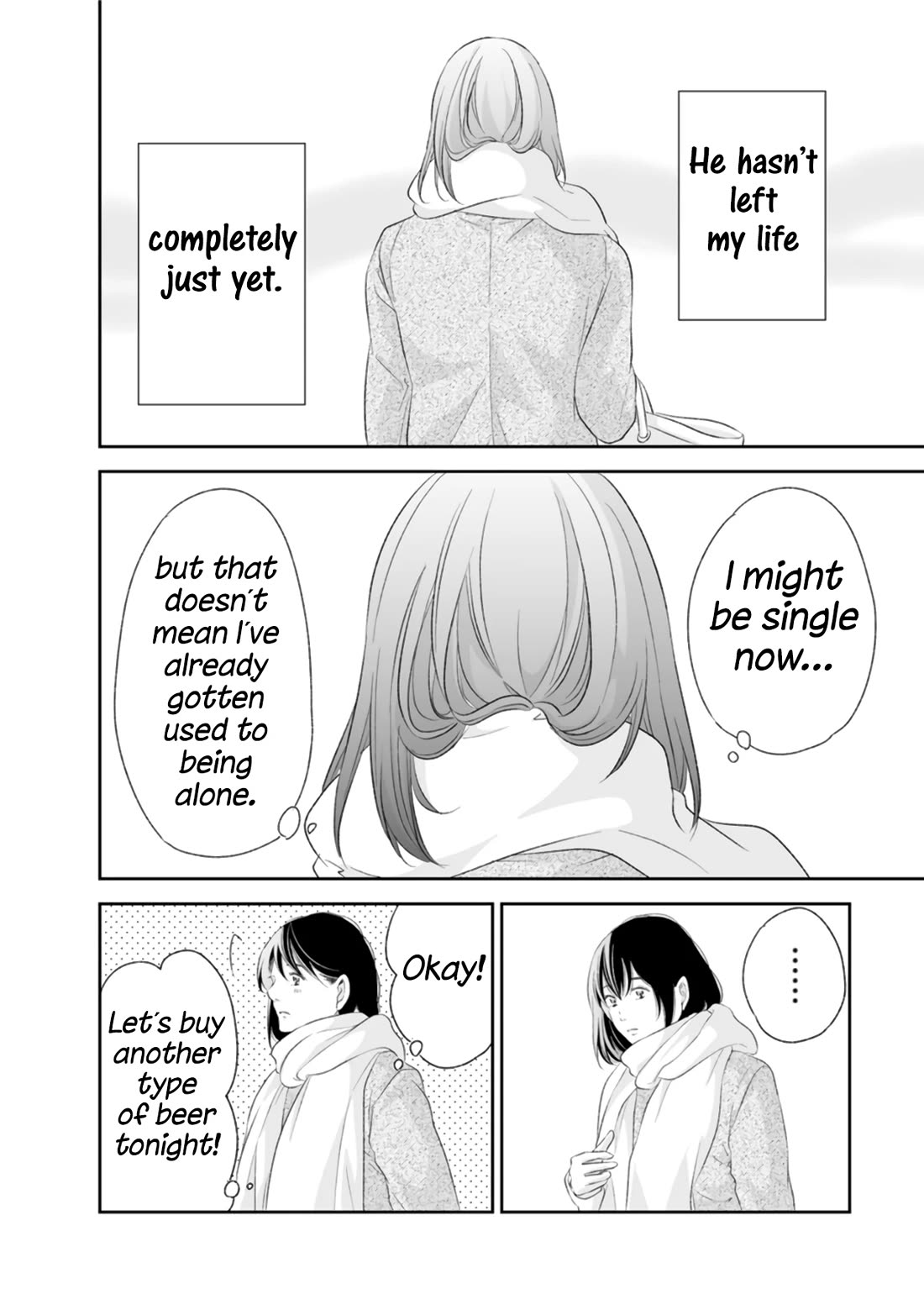 Even If You Don't Do It chapter 88 page 25