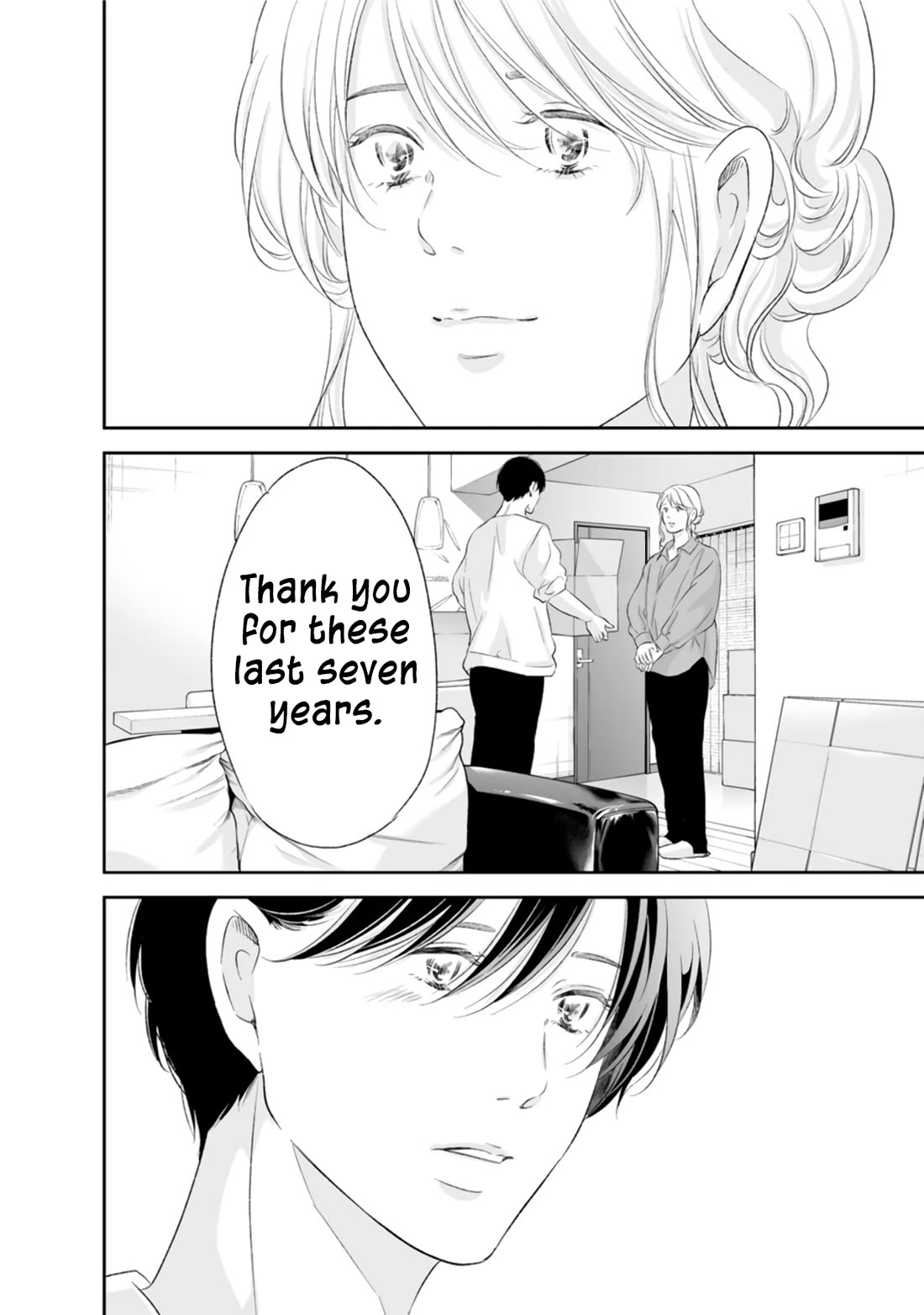 Even If You Don't Do It chapter 88 page 9