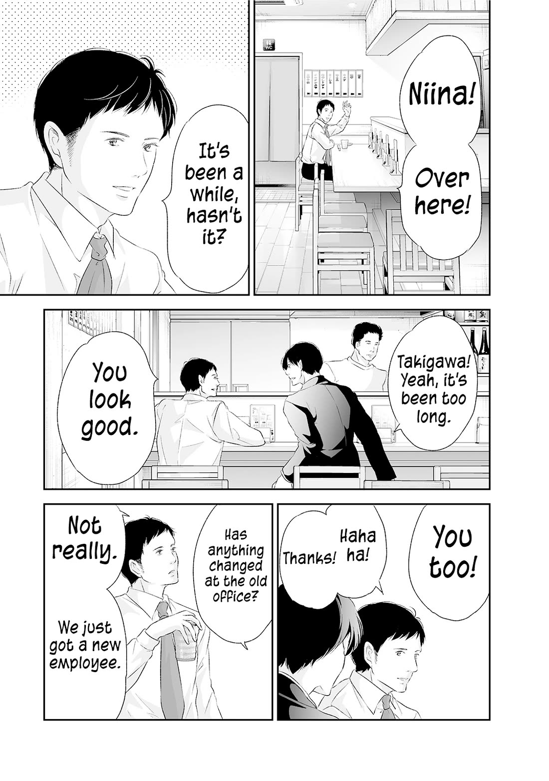 Even If You Don't Do It chapter 89 page 10