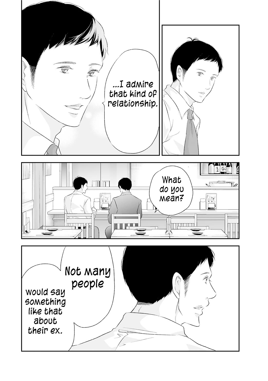 Even If You Don't Do It chapter 89 page 16