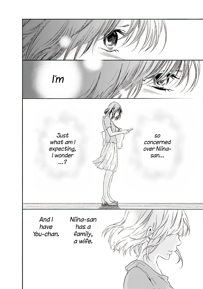 Even If You Don't Do It chapter 9 page 11