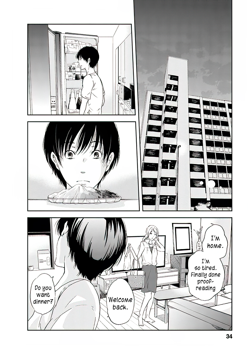 Even If You Don't Do It chapter 9 page 13