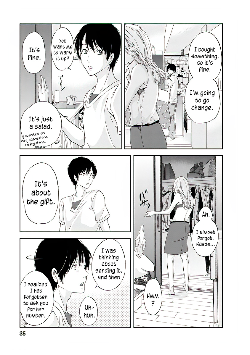 Even If You Don't Do It chapter 9 page 14