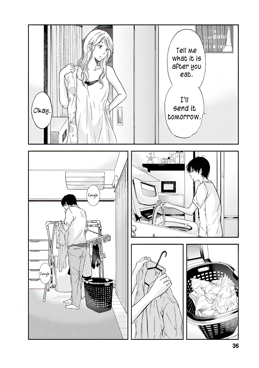 Even If You Don't Do It chapter 9 page 15