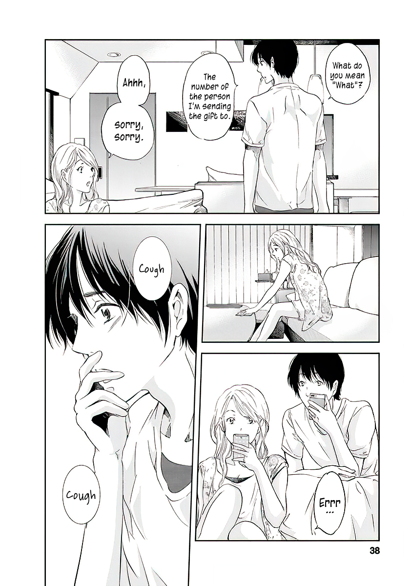 Even If You Don't Do It chapter 9 page 17