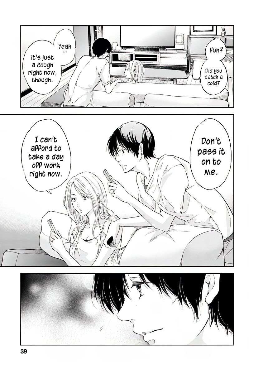 Even If You Don't Do It chapter 9 page 18