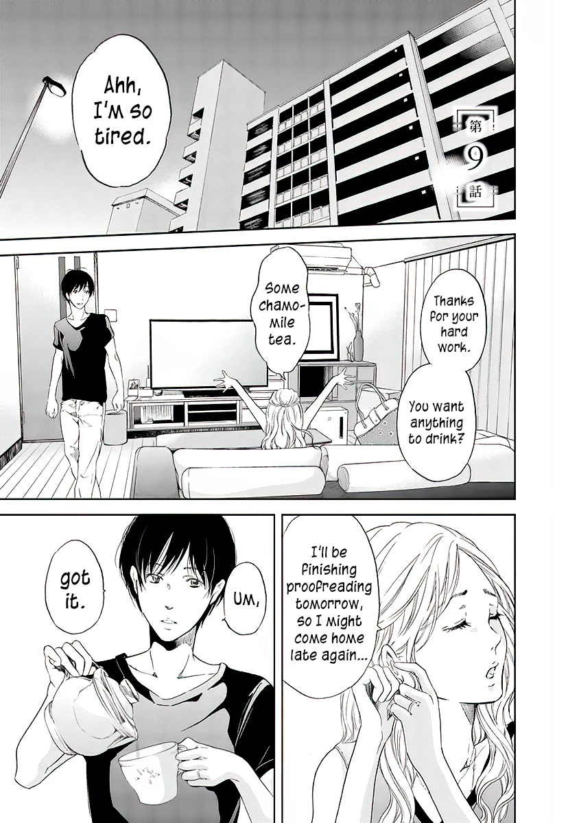 Even If You Don't Do It chapter 9 page 2