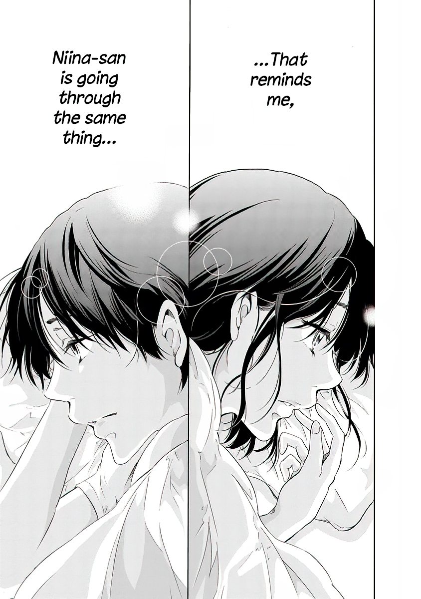 Even If You Don't Do It chapter 9 page 20