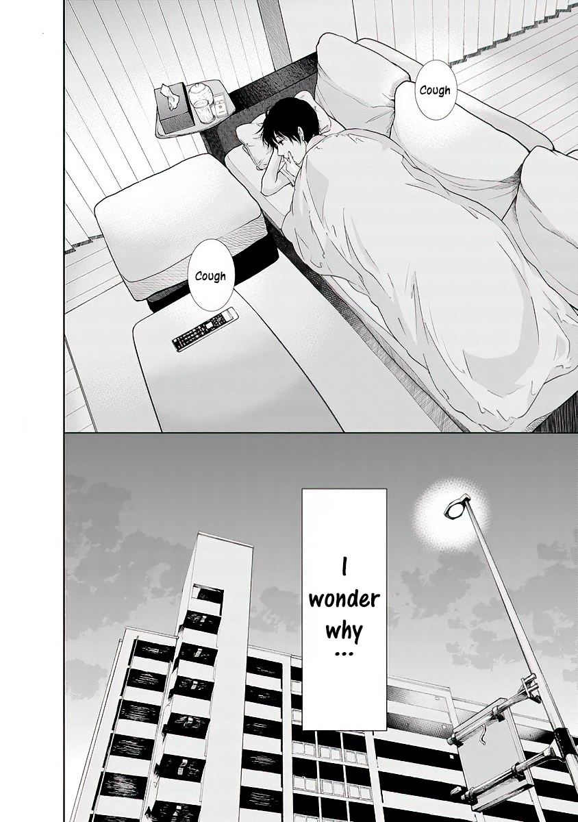 Even If You Don't Do It chapter 9 page 21