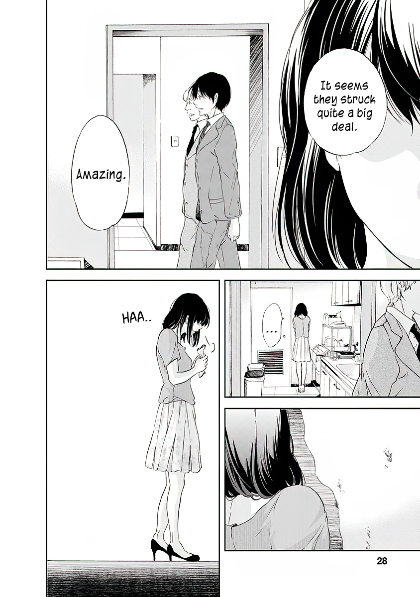 Even If You Don't Do It chapter 9 page 7