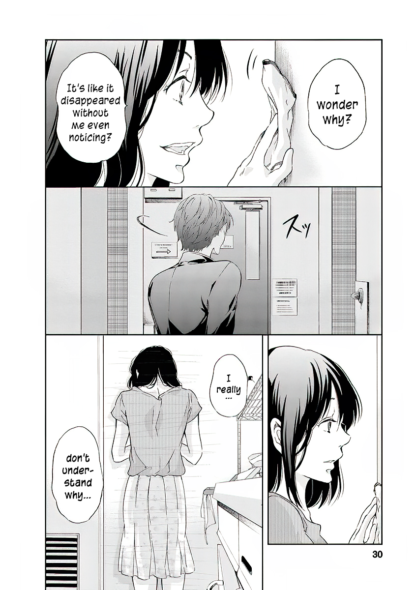 Even If You Don't Do It chapter 9 page 9