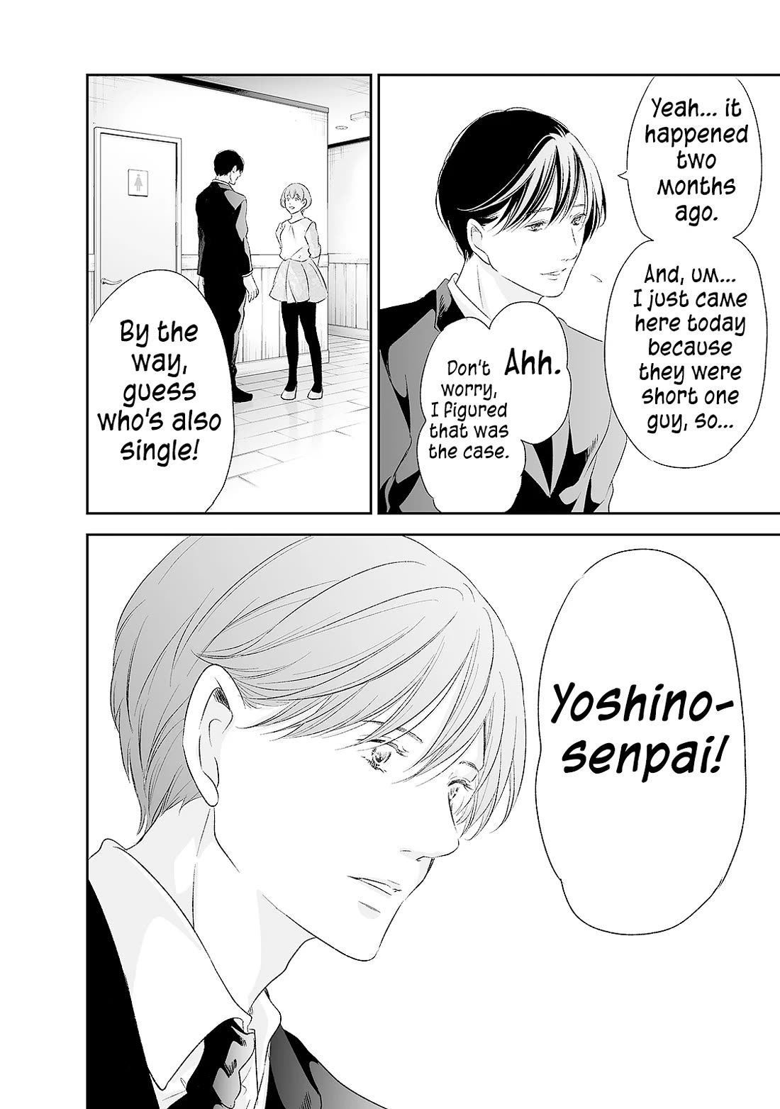 Even If You Don't Do It chapter 90 page 13