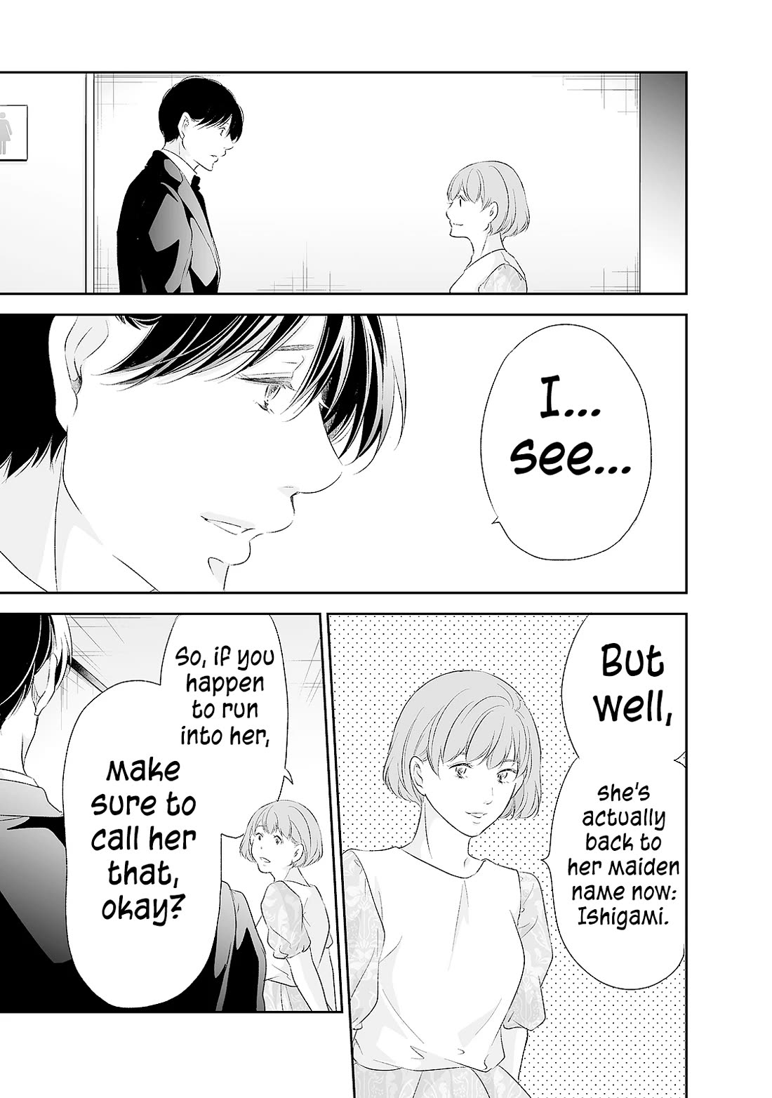 Even If You Don't Do It chapter 90 page 14