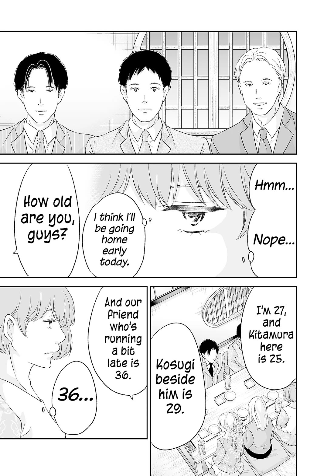 Even If You Don't Do It chapter 90 page 6