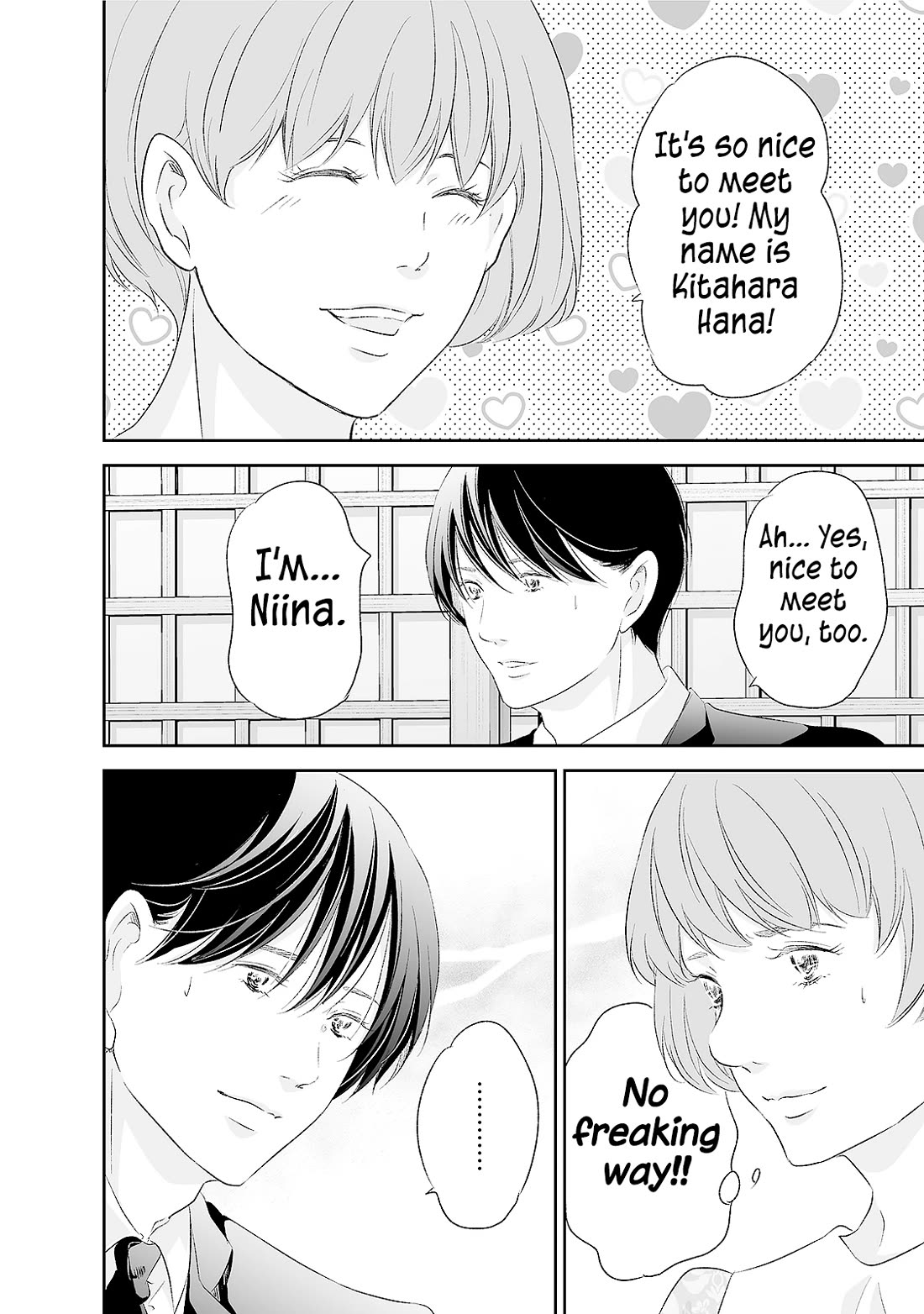 Even If You Don't Do It chapter 90 page 9