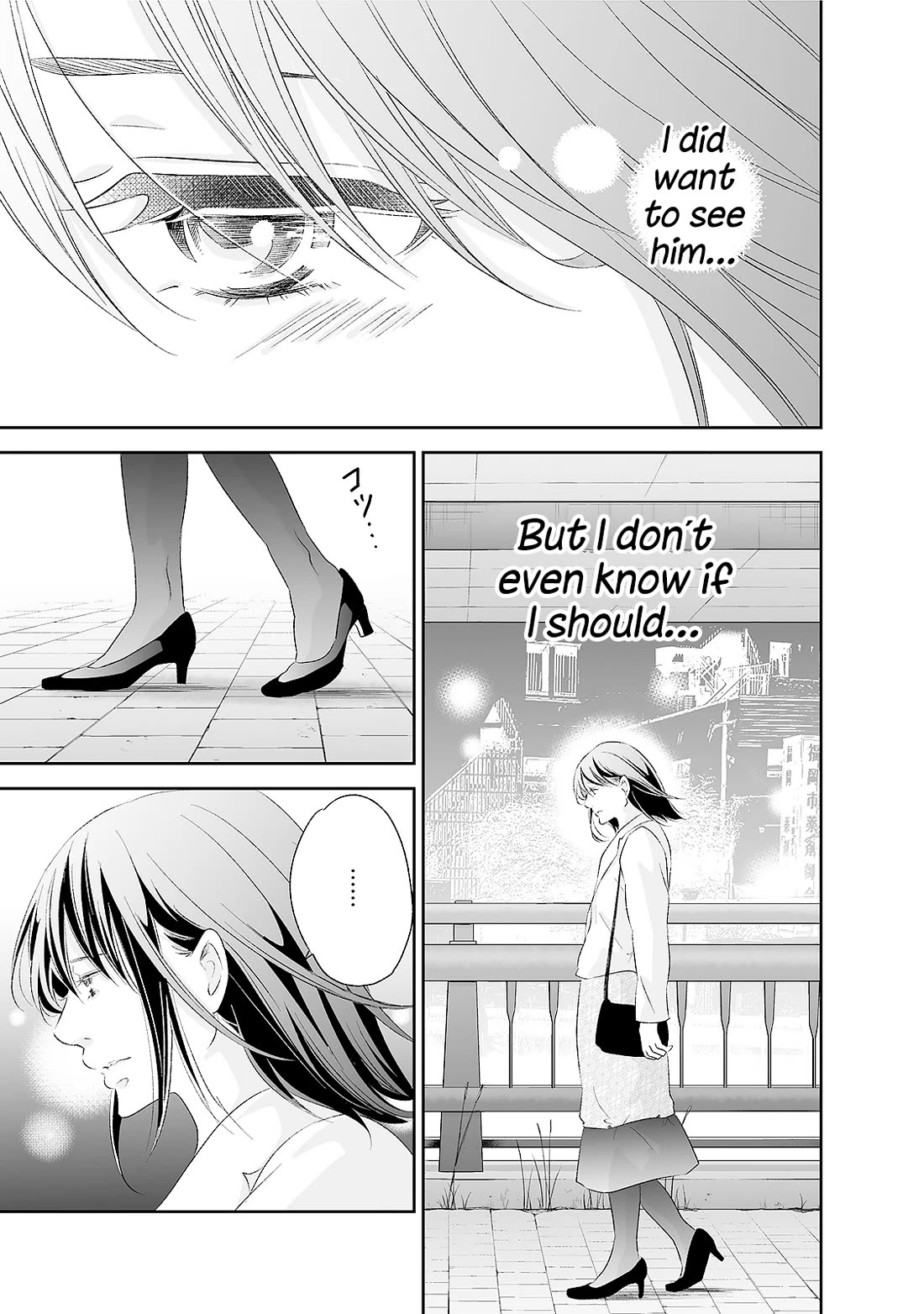 Even If You Don't Do It chapter 91 page 10