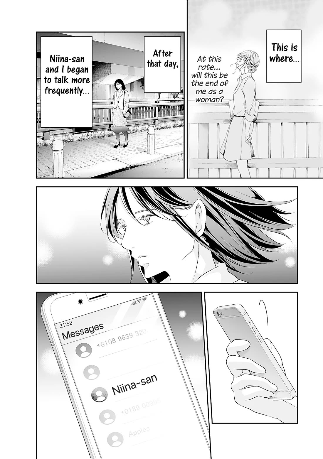 Even If You Don't Do It chapter 91 page 11