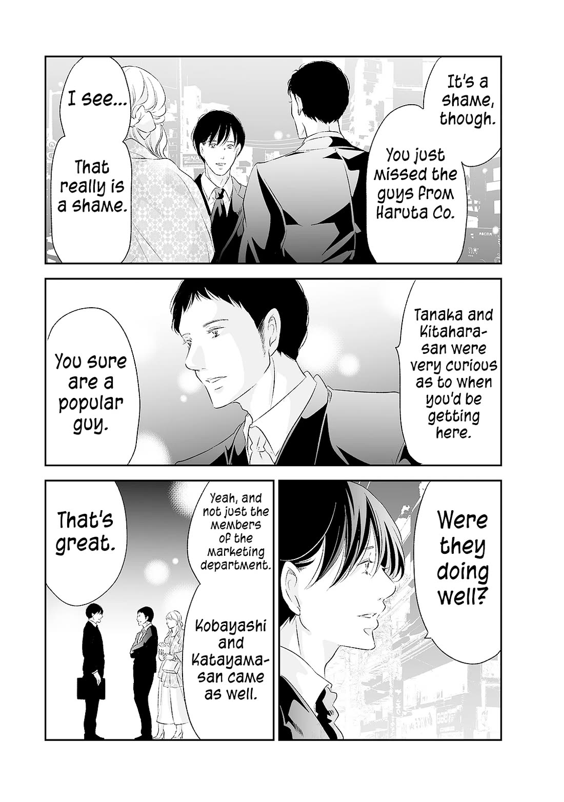 Even If You Don't Do It chapter 91 page 14