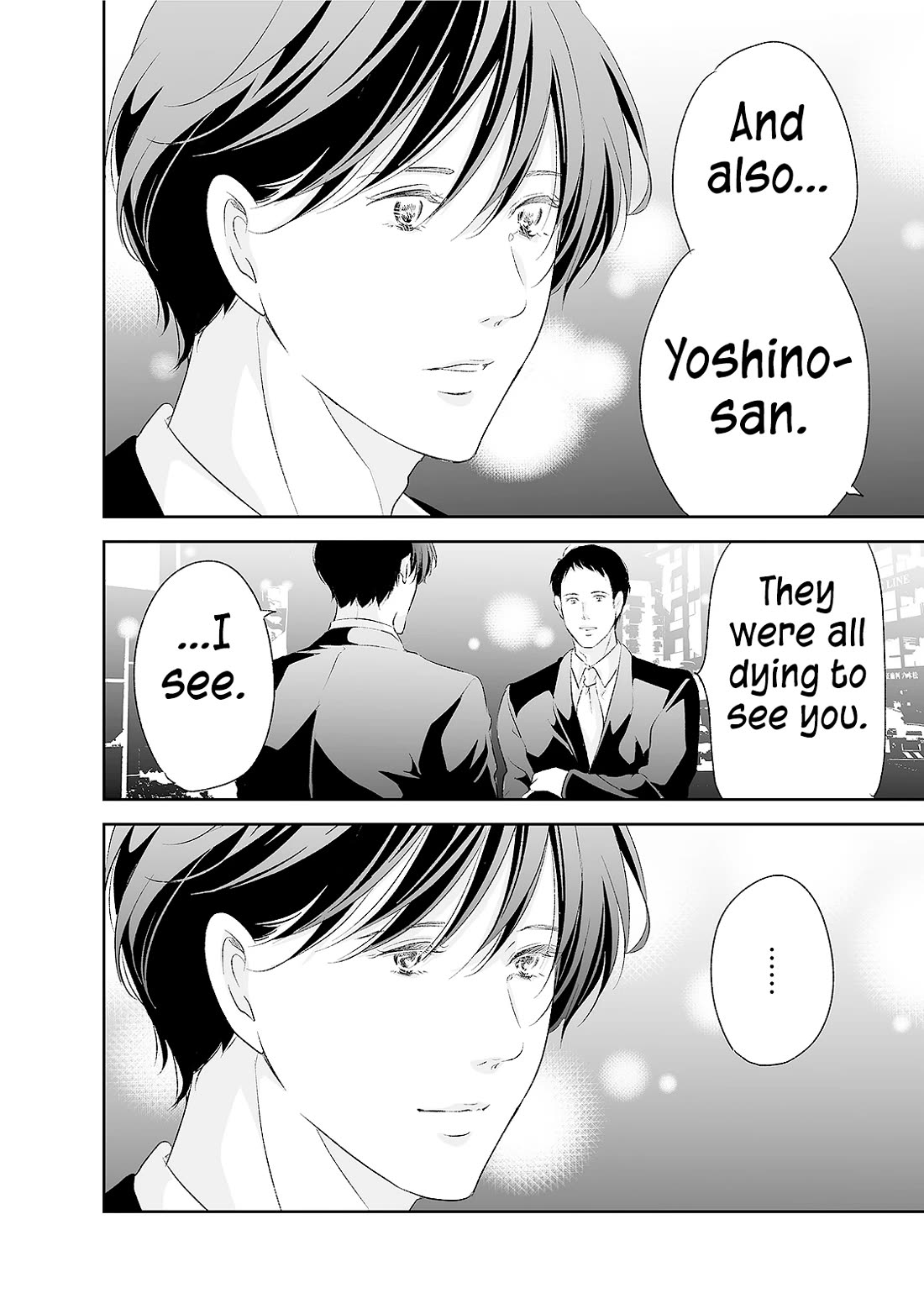 Even If You Don't Do It chapter 91 page 15