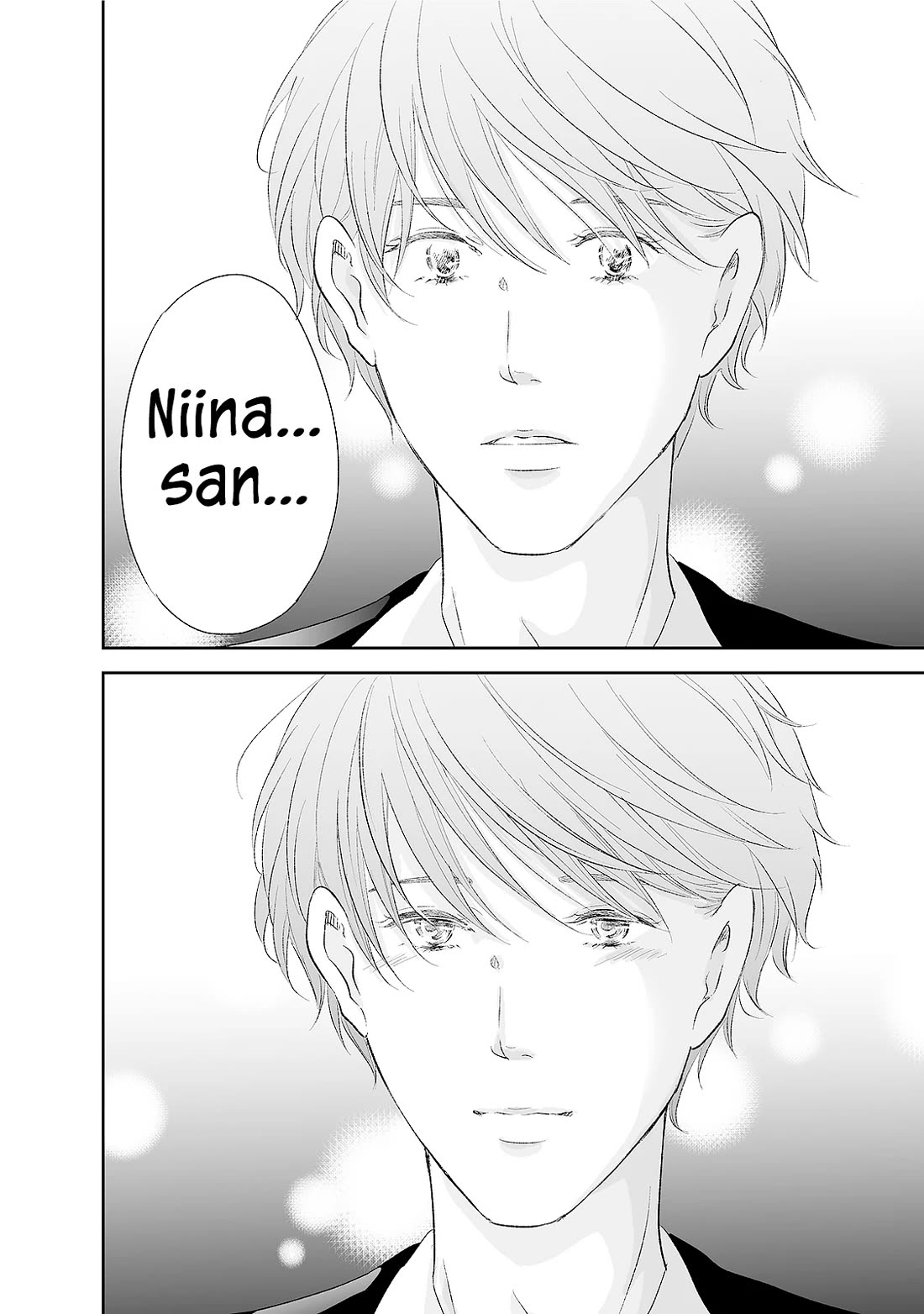 Even If You Don't Do It chapter 91 page 19