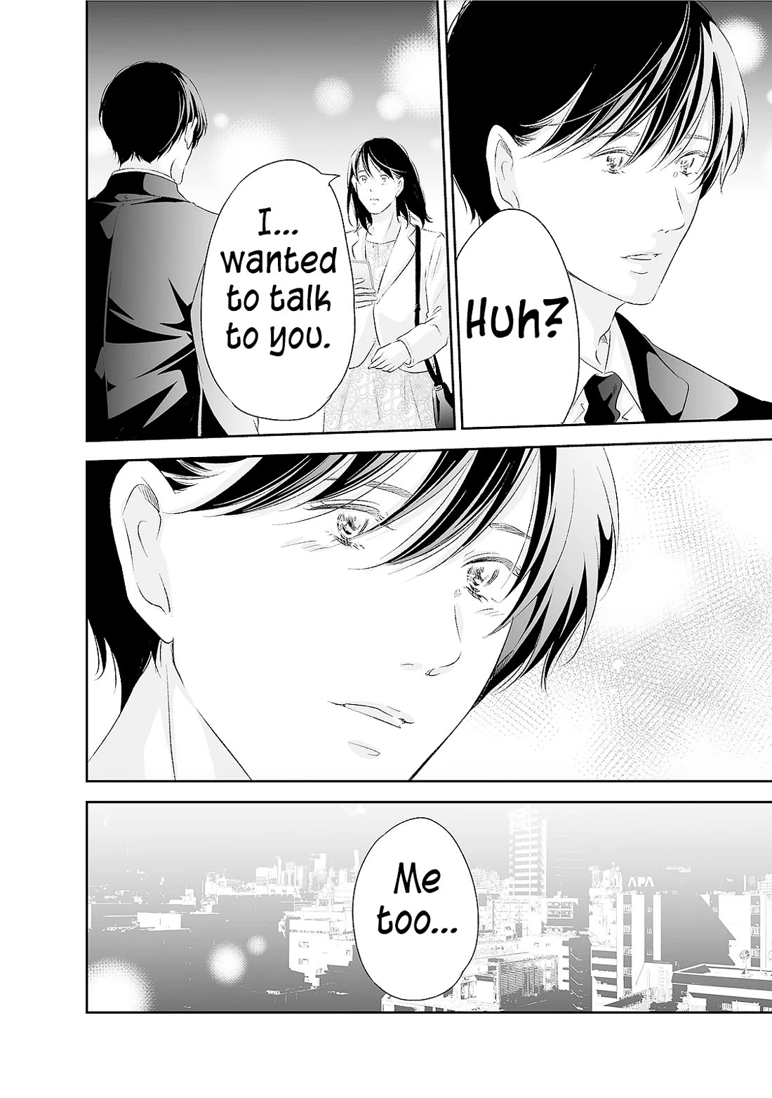 Even If You Don't Do It chapter 91 page 21