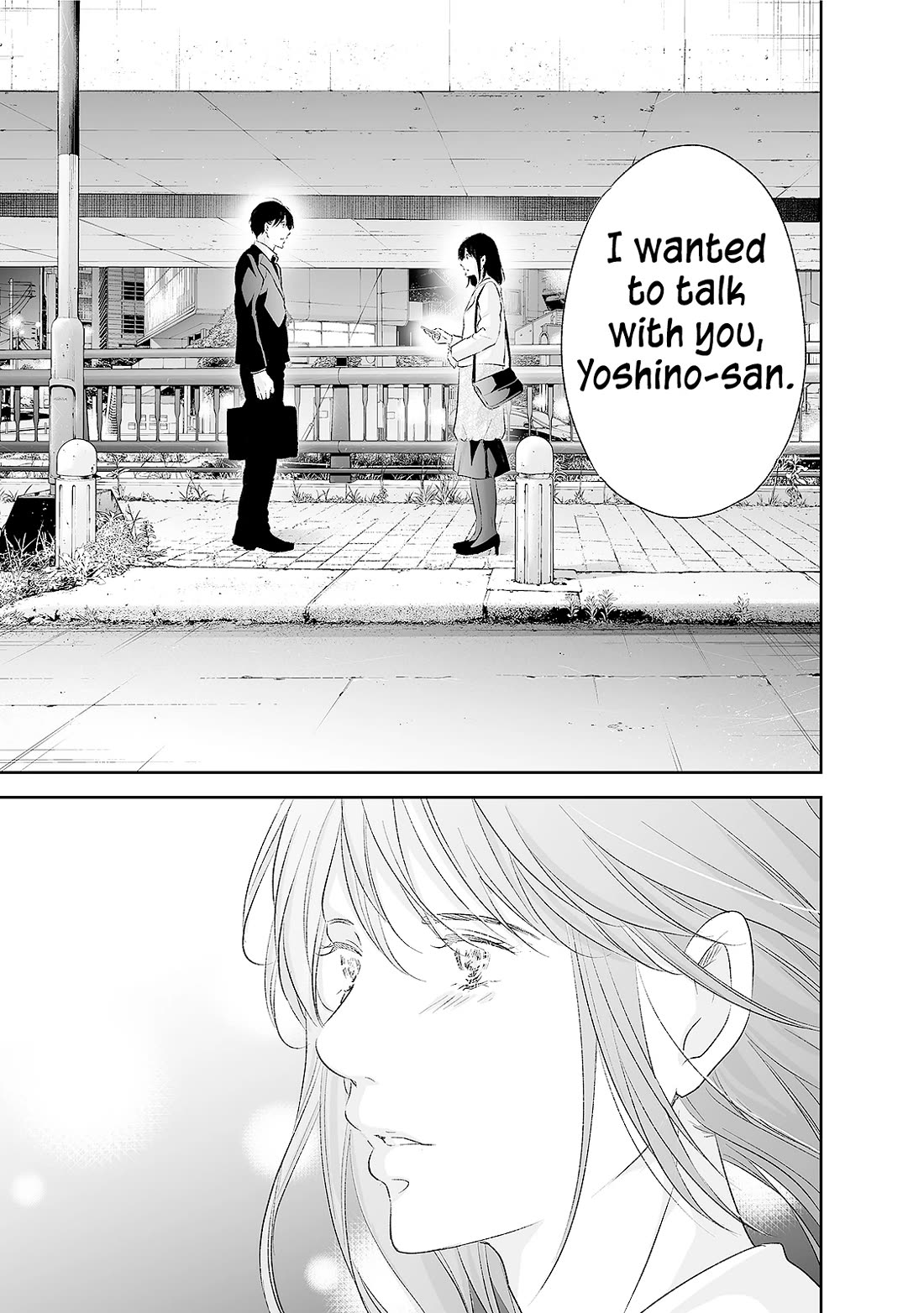 Even If You Don't Do It chapter 91 page 22