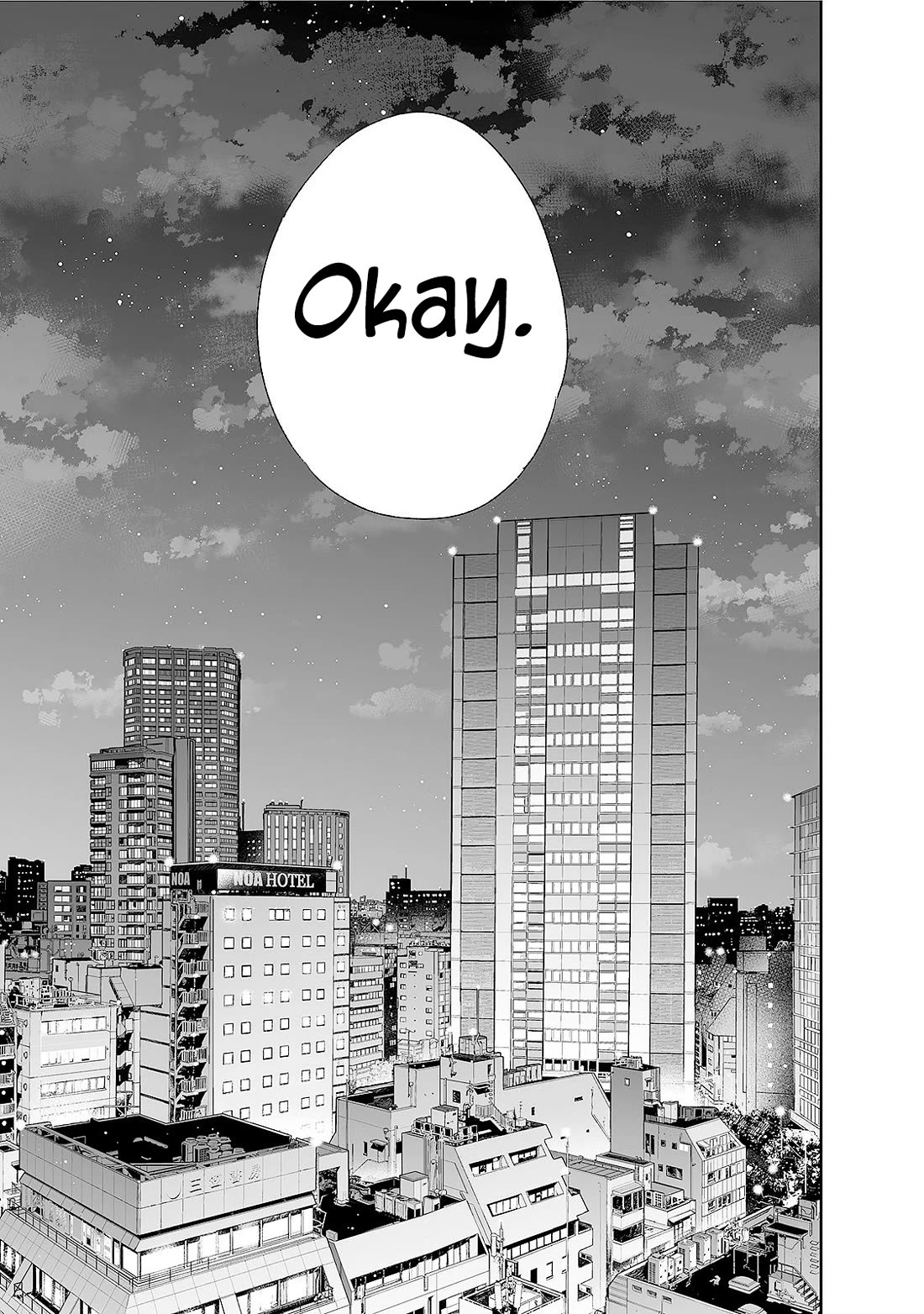 Even If You Don't Do It chapter 91 page 24