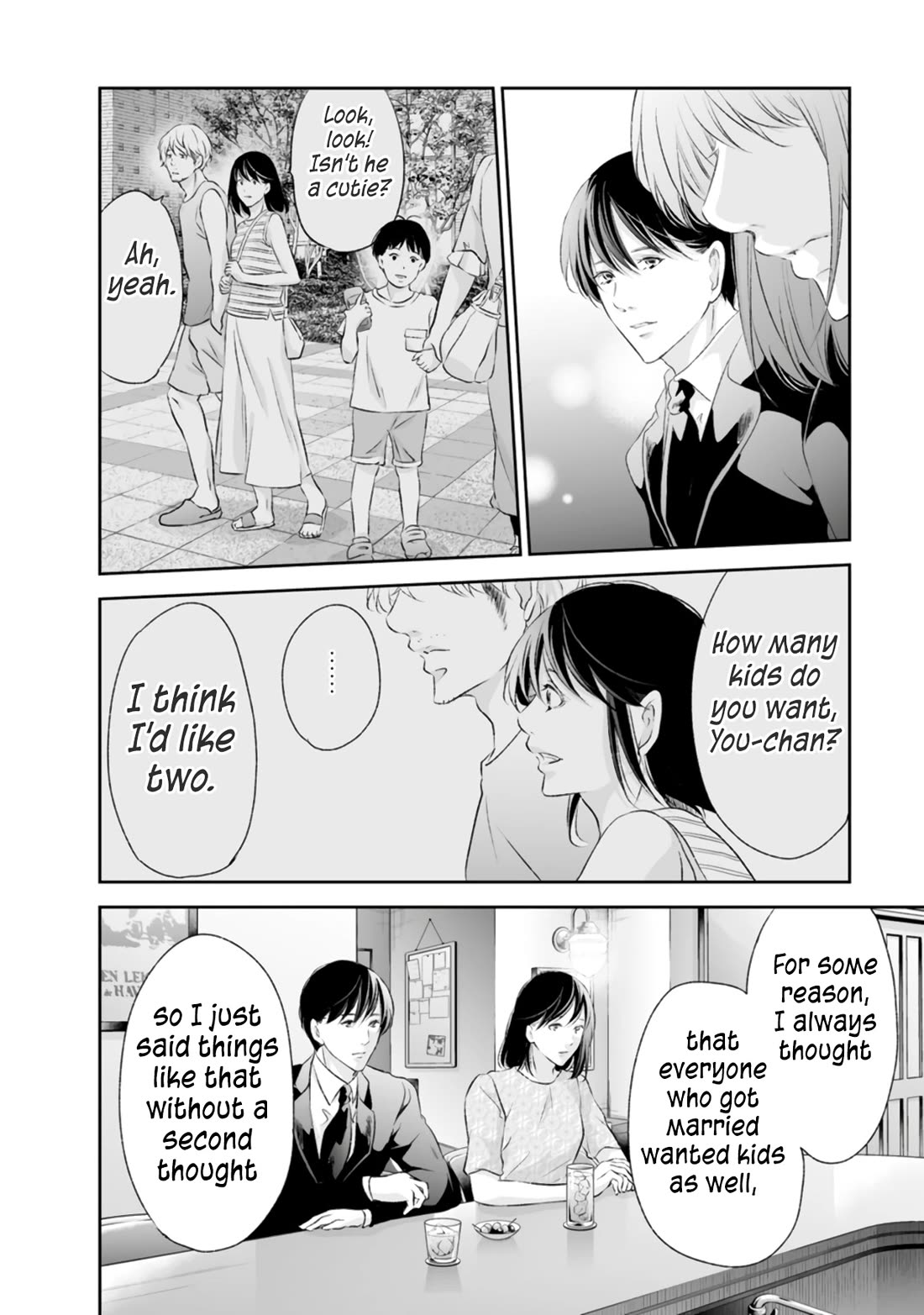 Even If You Don't Do It chapter 92 page 13