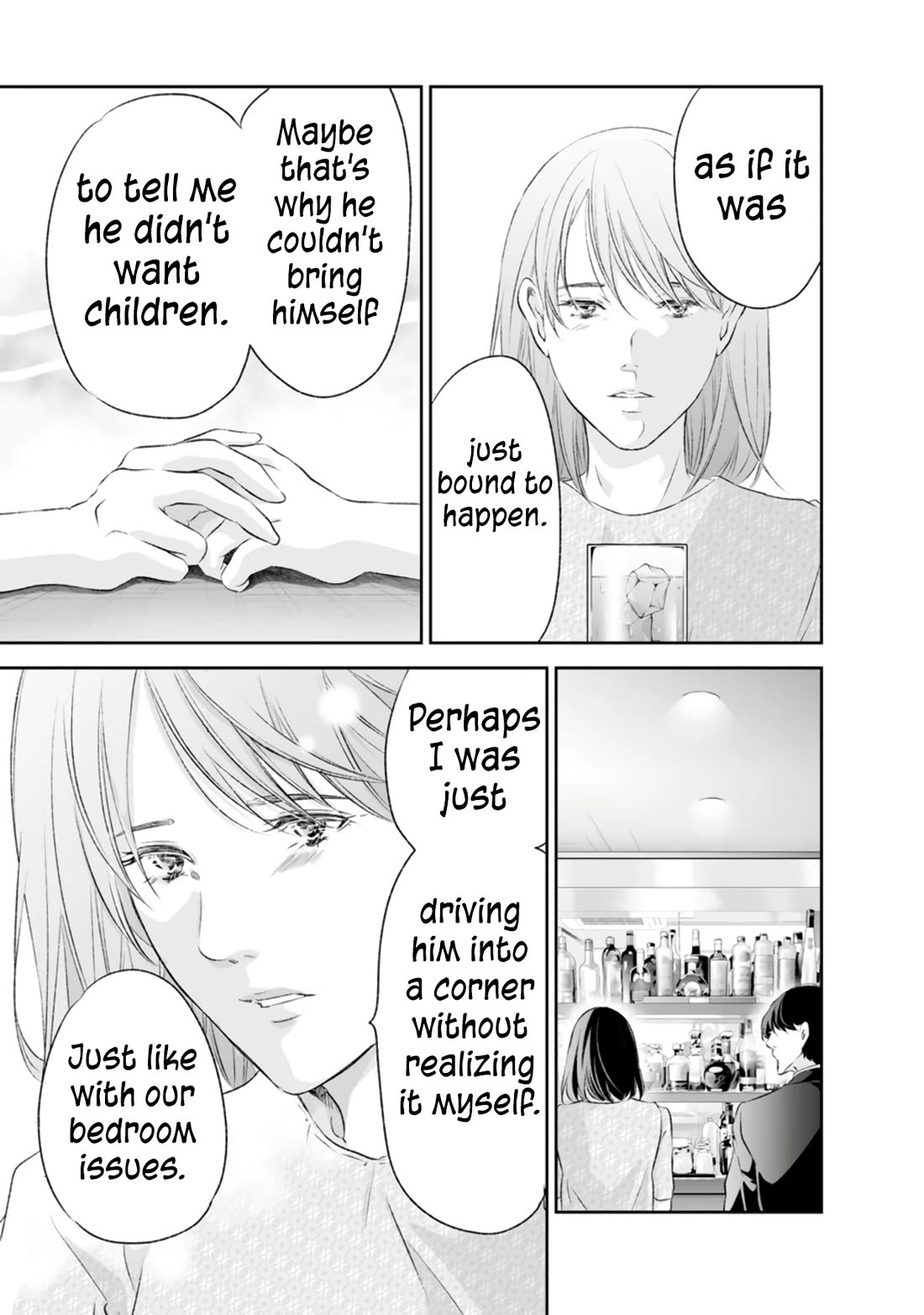 Even If You Don't Do It chapter 92 page 14