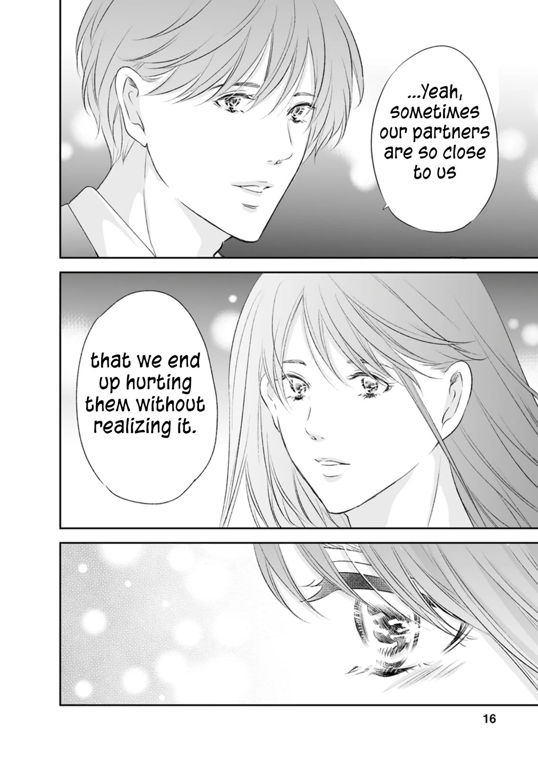 Even If You Don't Do It chapter 92 page 15