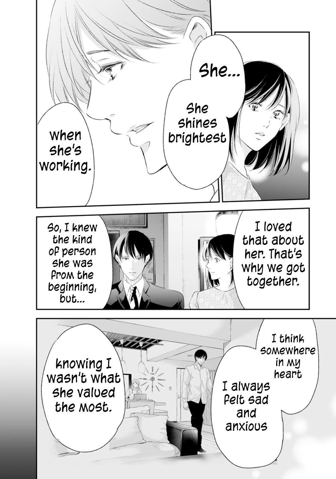 Even If You Don't Do It chapter 92 page 17