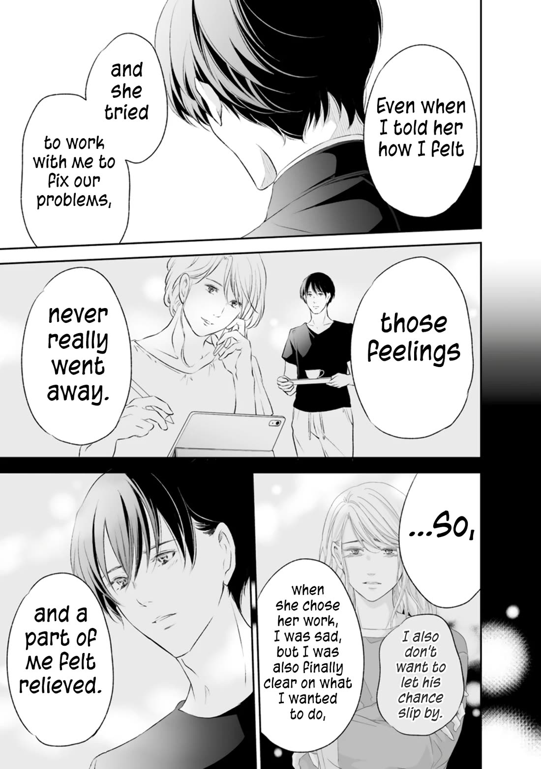 Even If You Don't Do It chapter 92 page 18