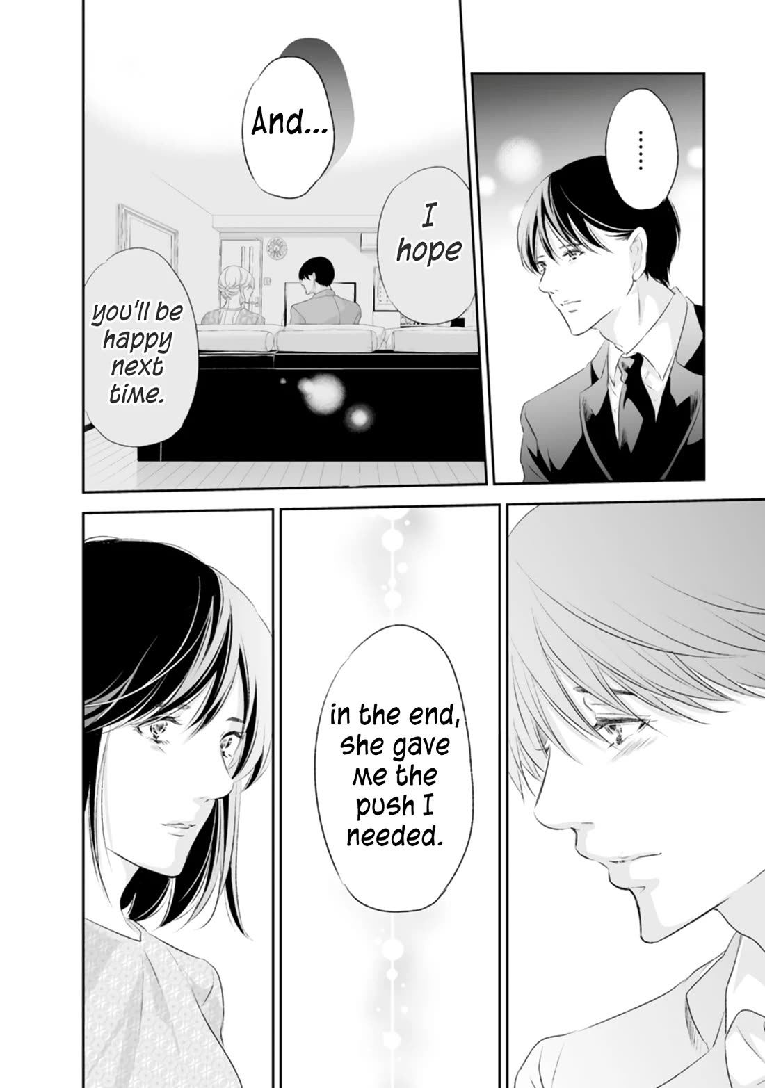 Even If You Don't Do It chapter 92 page 19