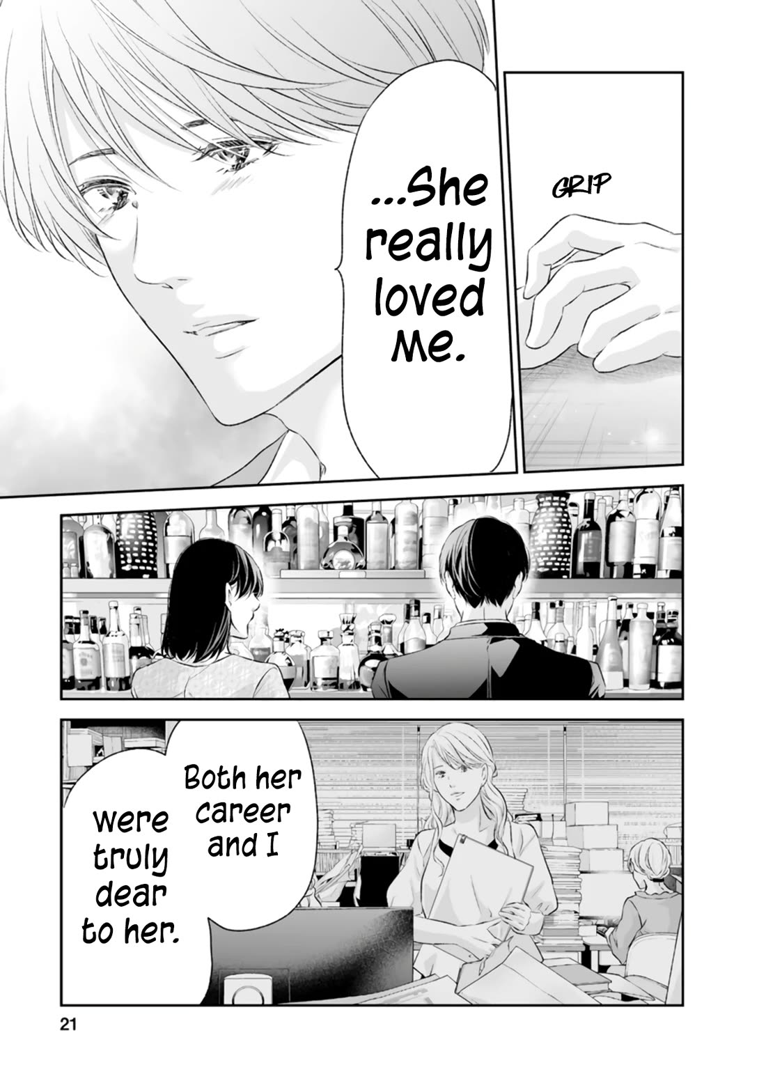 Even If You Don't Do It chapter 92 page 20