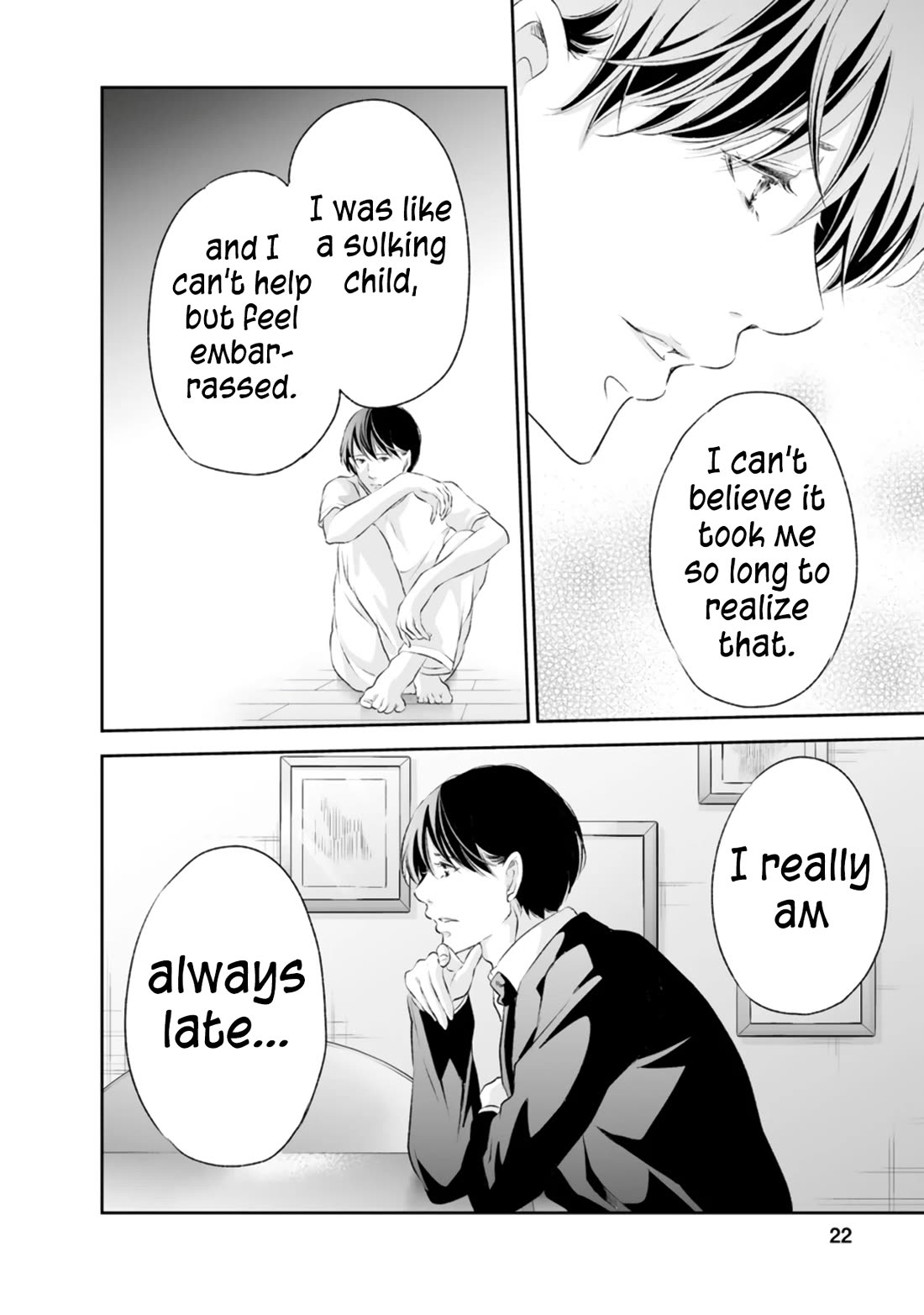 Even If You Don't Do It chapter 92 page 21