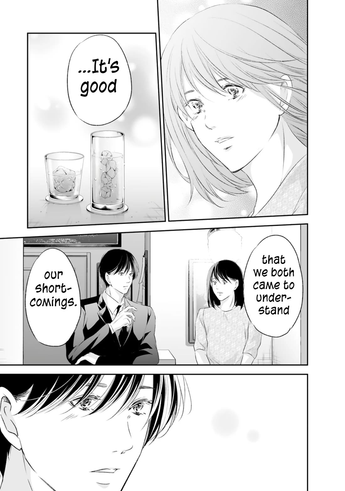 Even If You Don't Do It chapter 92 page 22