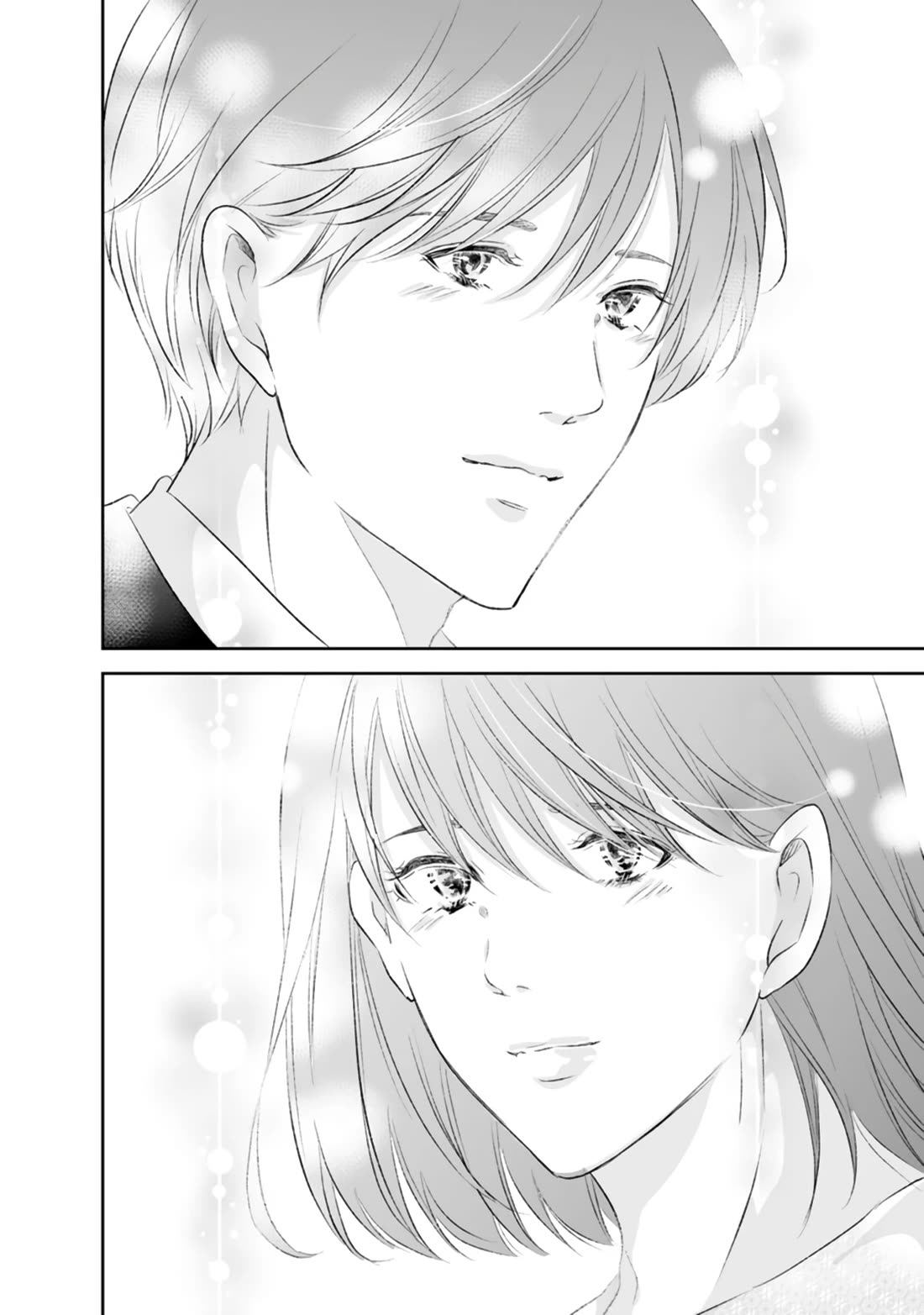 Even If You Don't Do It chapter 92 page 23