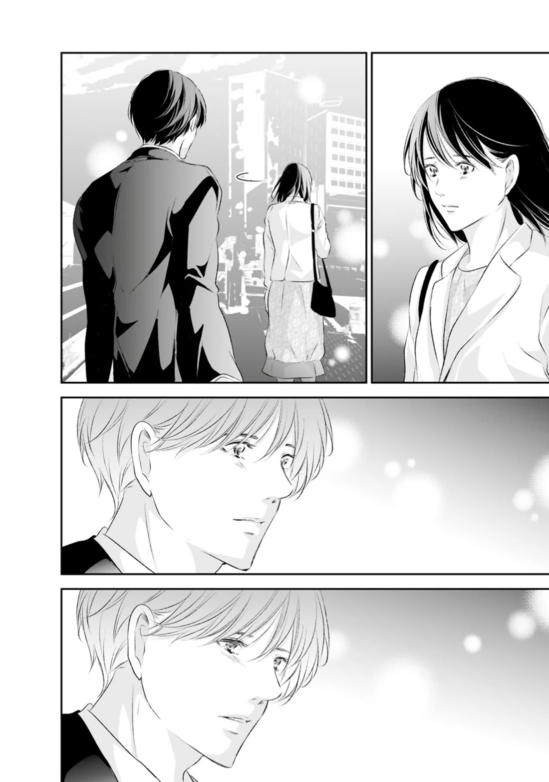 Even If You Don't Do It chapter 92 page 25