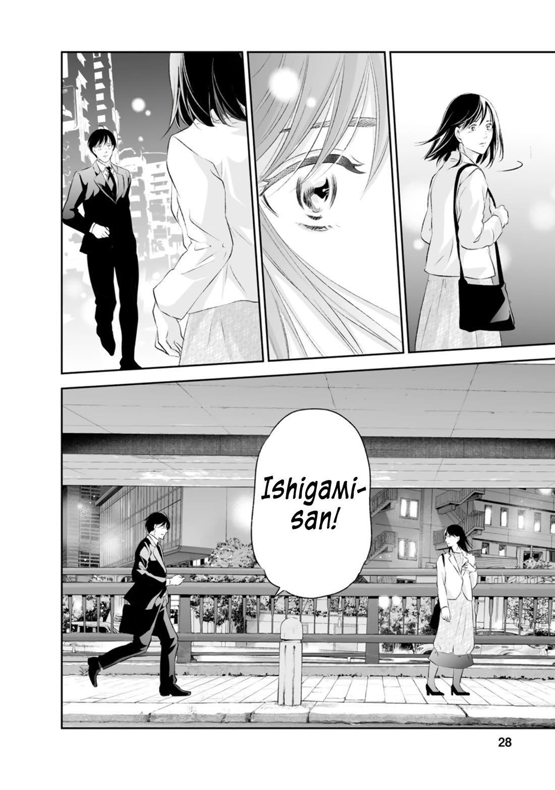 Even If You Don't Do It chapter 92 page 27