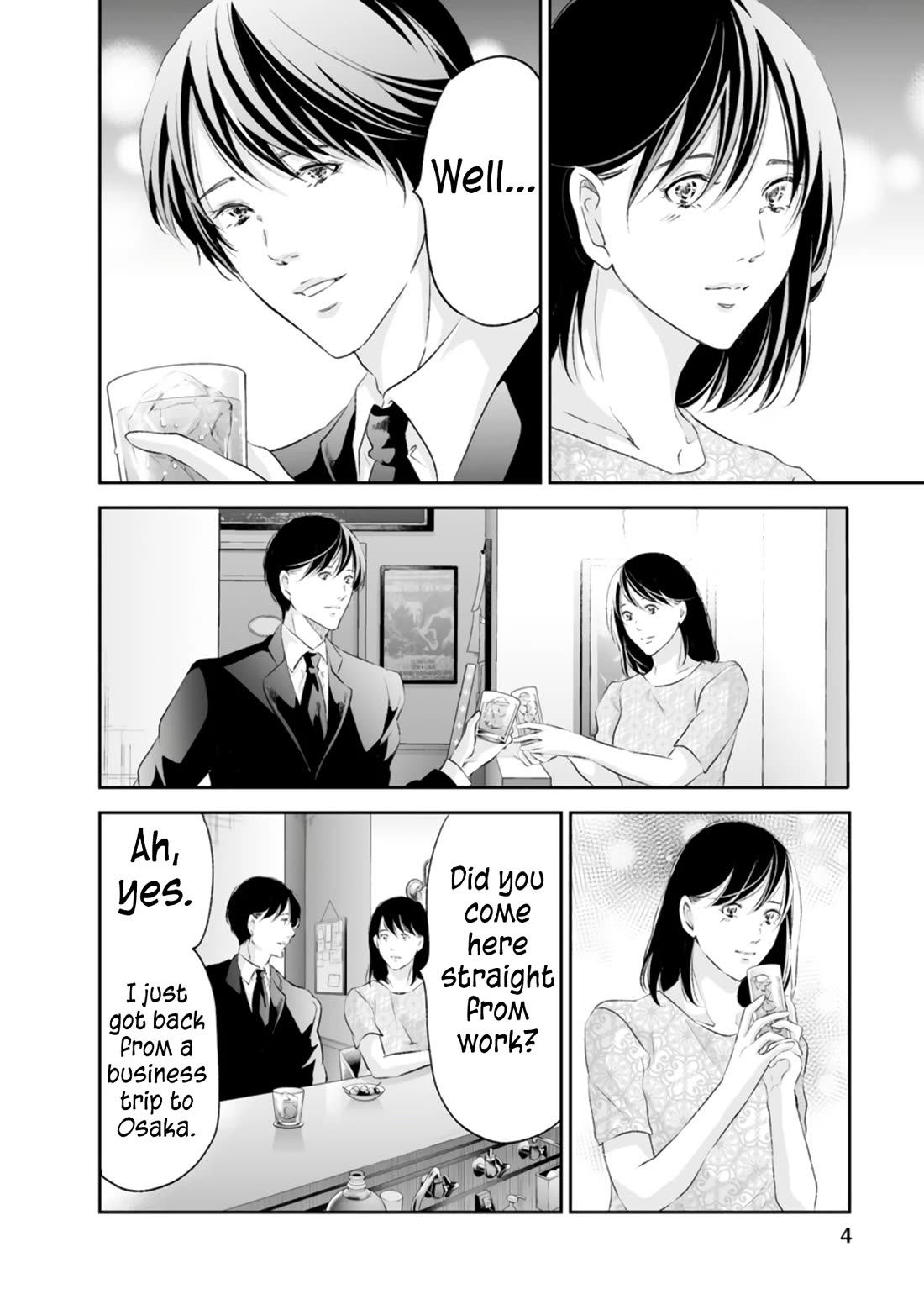 Even If You Don't Do It chapter 92 page 3