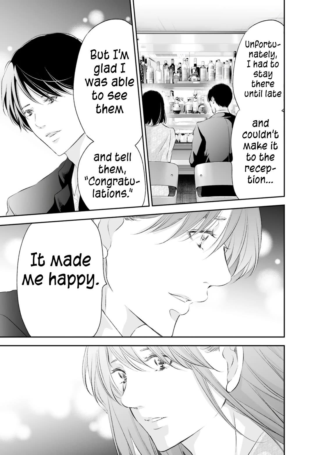 Even If You Don't Do It chapter 92 page 4