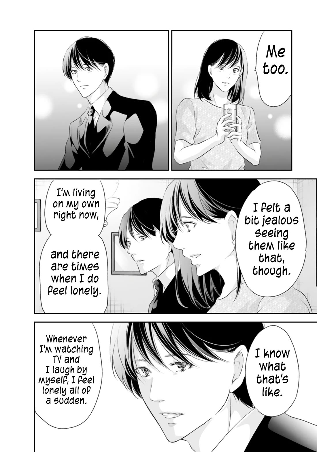 Even If You Don't Do It chapter 92 page 5