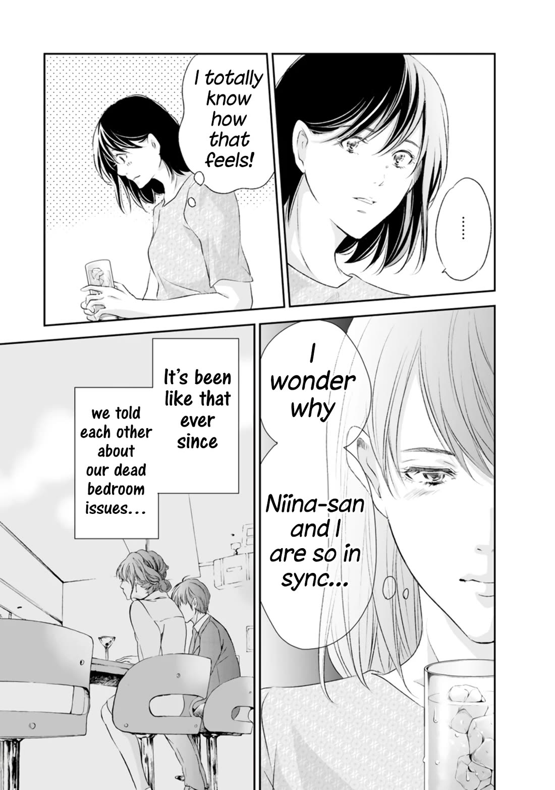 Even If You Don't Do It chapter 92 page 6