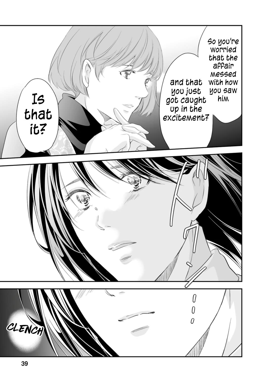 Even If You Don't Do It chapter 93 page 10