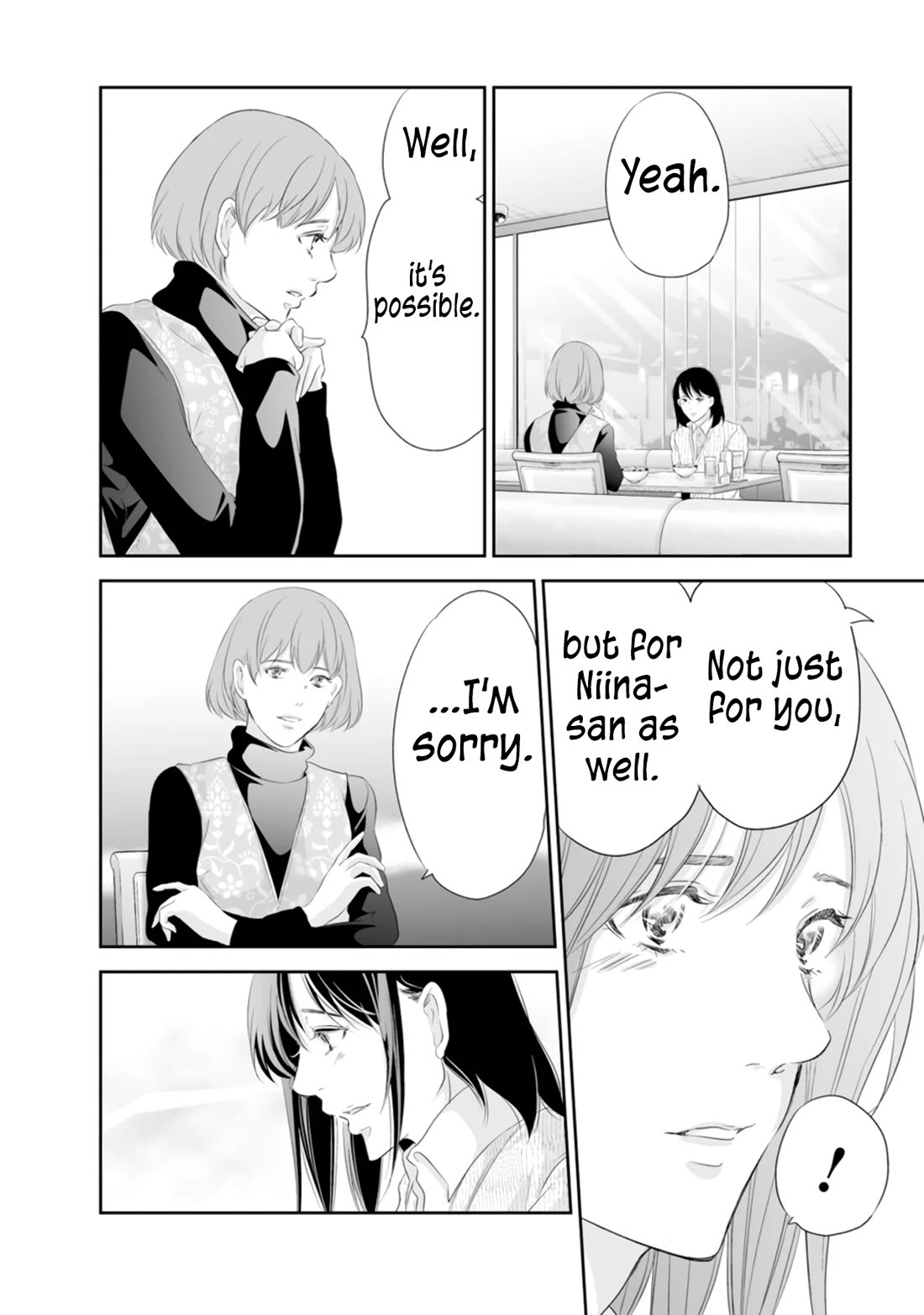 Even If You Don't Do It chapter 93 page 11